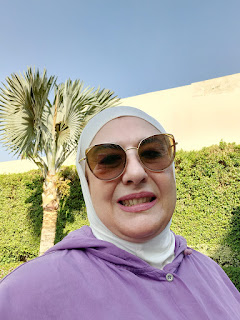 صورة