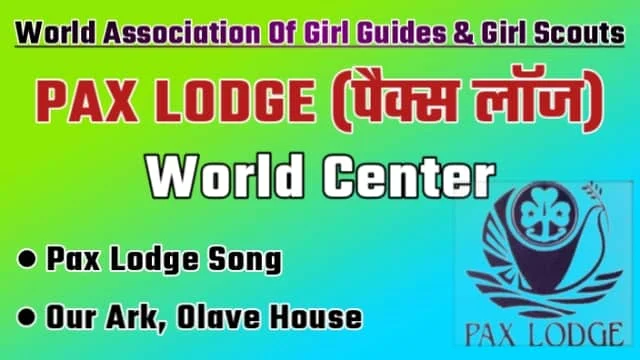 Pax-lodge-wagggs-world-center