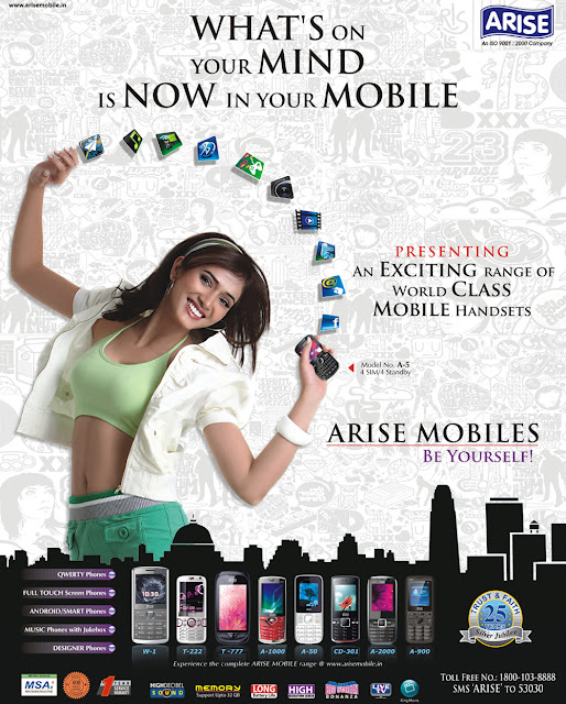 Arise Mobile