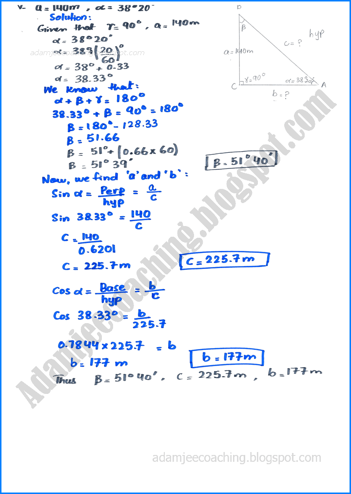 application-of-trigonometry-exercise-11-1-mathematics-11th