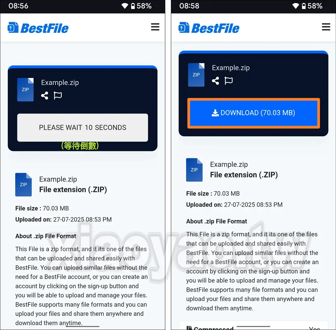 BestFile 免費檔案服務介紹-無須註冊單次 2GB 高速傳輸