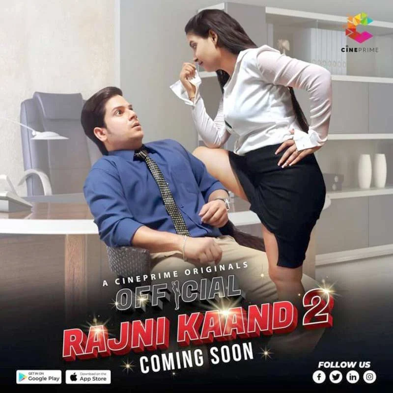 Rajni Kaand Part 2 (Cineprime) Web Series Cast, Story, Release date, Watch Online 2022