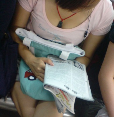 Japanese Women Candid Downblouses Voyeur in Train