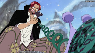 ワンピース アニメ 151話 シャンクス SHANKS | ONE PIECE Episode 151