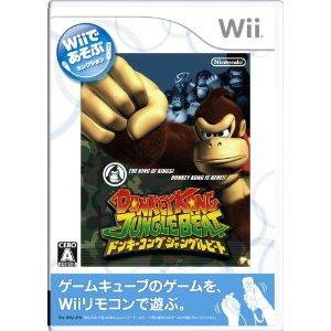 Wii Donkey Kong Jungle Beat