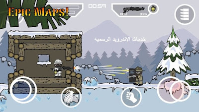 Doodle Army 2 : Mini Militia مهكره