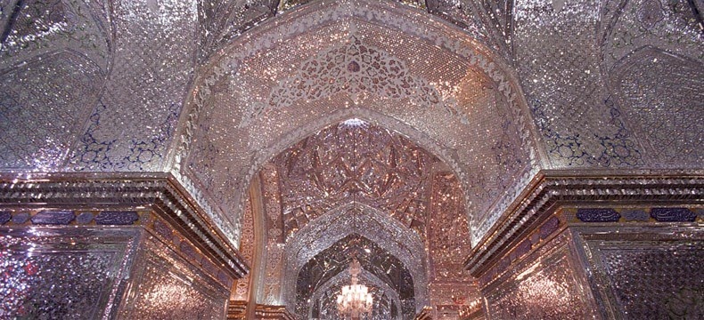 Image result for Shah Cheragh Mosque