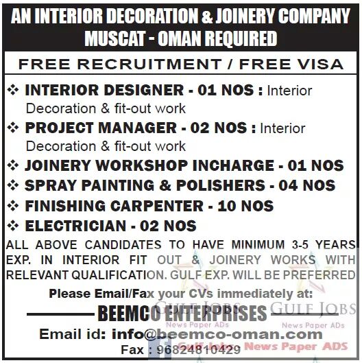 Muscat, Oman Large job opportunities free recruitment