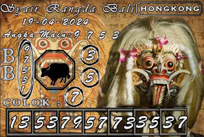 TOGEL KELUAR HONGKONG