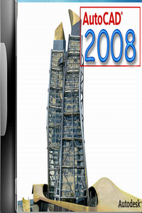 AutoCAD 2008-Cover