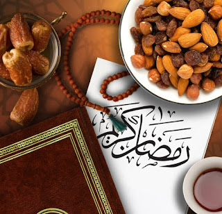 Ramadan Mubarak dp