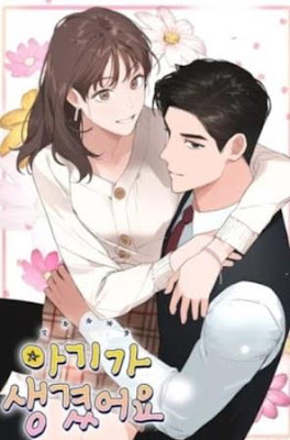 Manhwa Positively Yours, genre Manhwa Positively Yours, sinopsis Manhwa Positively Yours, Who Made me a Princess, tanggal rilis Manhwa Positively Yours, penulis Manhwa Positively Yours