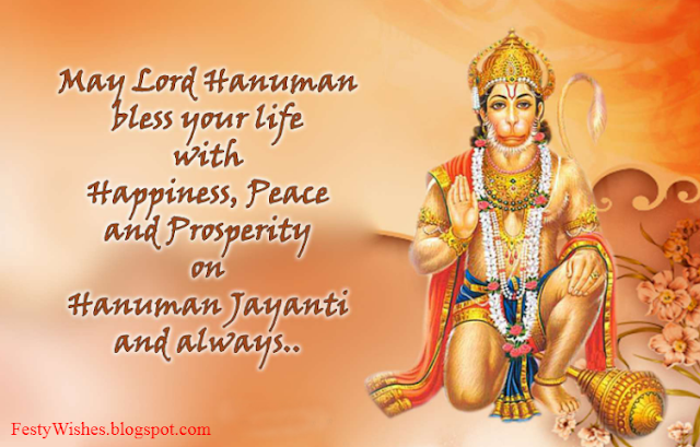 Happy Hanuman Jayanti 2018