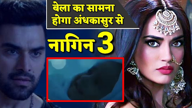 Big War : Open fight begins amid Bela Hukum for Vish son Andhakar in Colors Tv Naagin 3