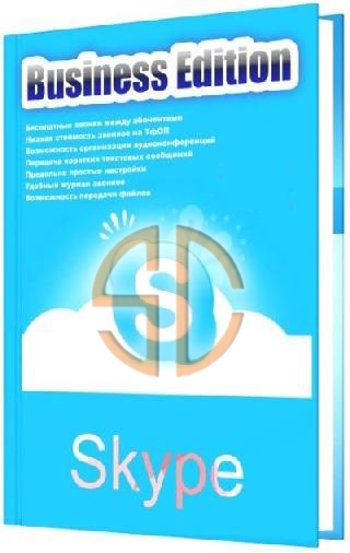 Pamela for Skype Business 4.8.0.114 With Crack