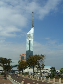 Fukuoka Tower