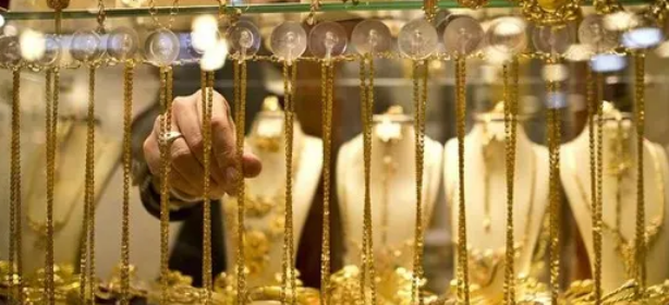akhbartaroudant : سعر الذهب في مصر يسجل رقماً قياسياً جديداً - اخبار تارودانت