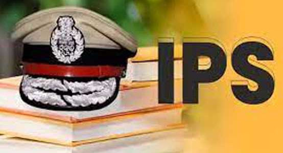  IPS Officer Suspended | आईपीएस अधिकारी तत्काल प्रभाव से निलंबित | आदेश जारी