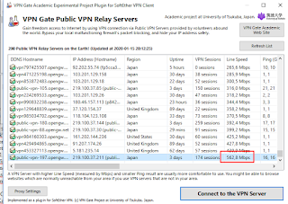 cara menggunakan vpn gate