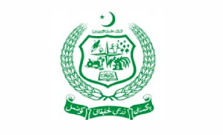 Pakistan Agricultural Research Council PARC Jobs 2021 – www.parc.gov.pk