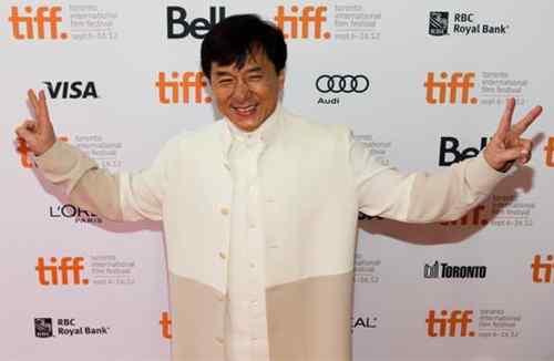 Jackie Chan Pulau Diaoyu / Senkaku Milik China