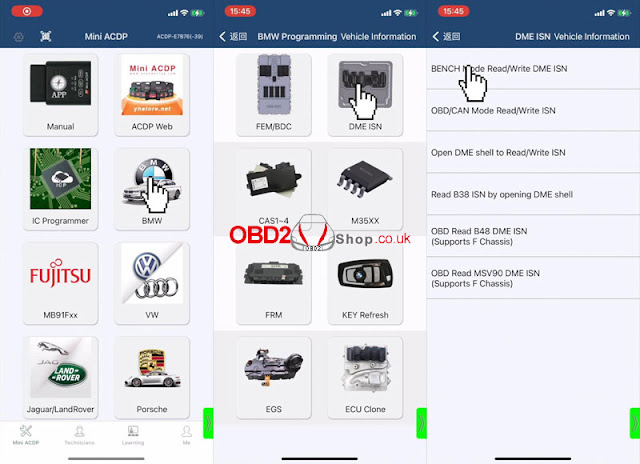 yanhua-mini-acdp-module-27-read-bmw-msv90-dme-isn-3