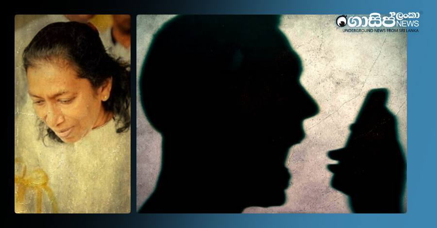 ayoma-rajapaksa-telephone-threat ayoma-rajapaksa-telephone-threat