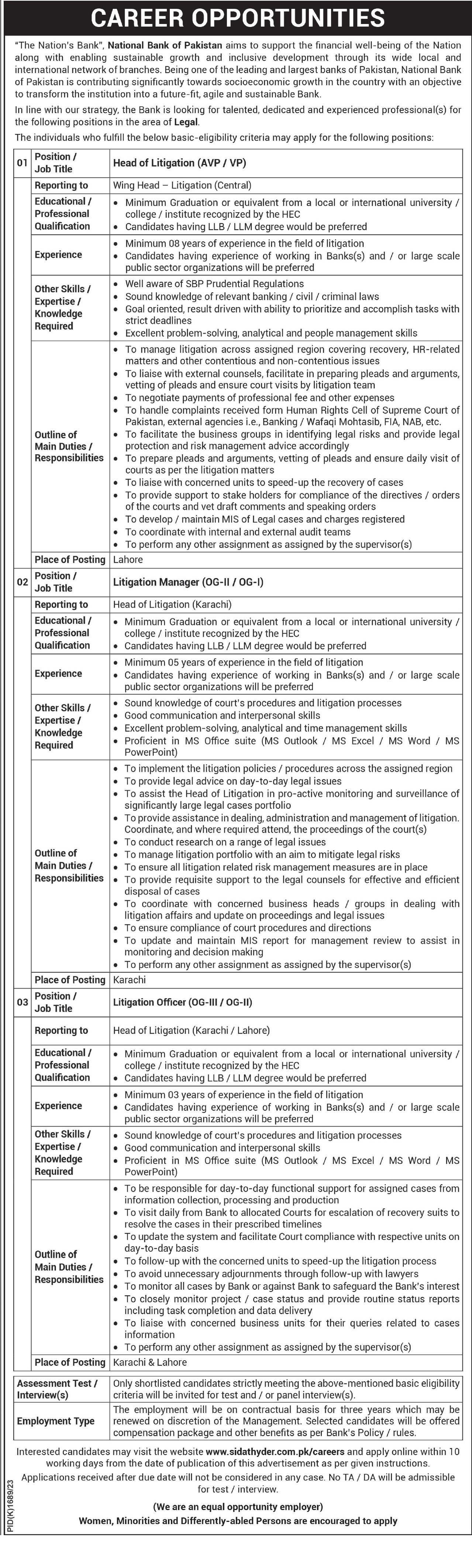 Jobs in National Bank of Pakistan NBP