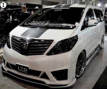 car stiker New Toyota Alphard Modification Sticker Best 