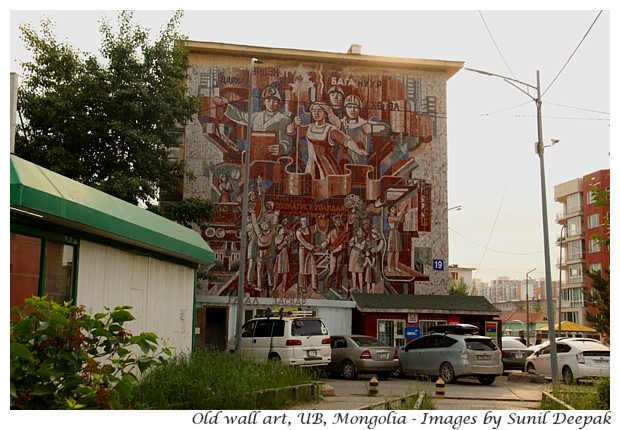 Chenggis Road, UB, Mongolia - Soviet Style Wall Art - Image by S. Deepak