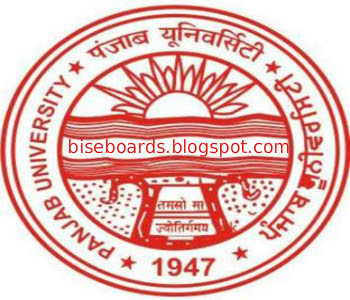 Punjab University PU Postponed BA / BSc supply exam 2015