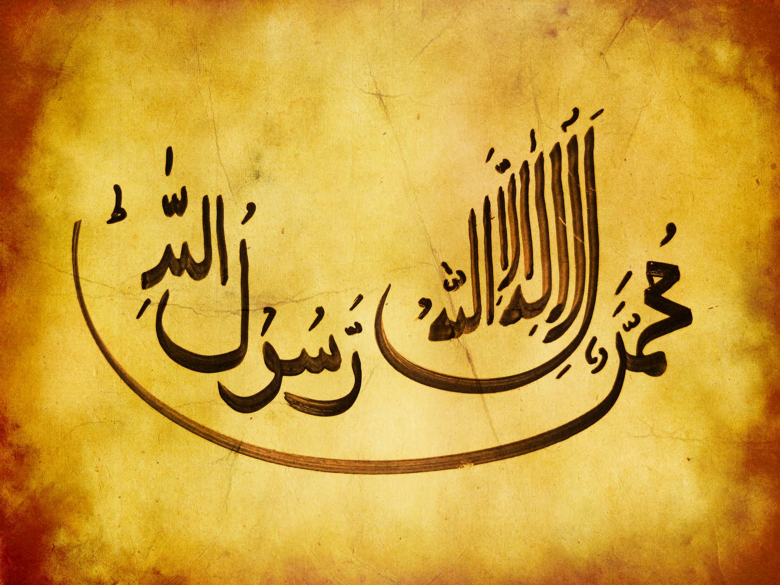 Islaam Online Muhammad PBUH Names Muhammad SAW k naam 