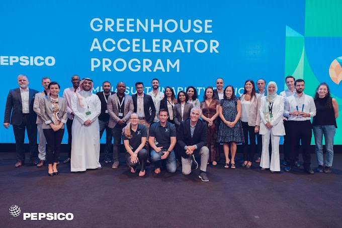 الزراعة المستدامة موضوع النسخة الثانية من برنامج Greenhouse Accelerator من بيبسيكو