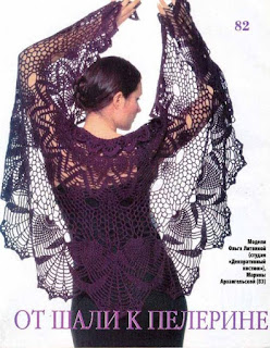 crochet patterns, crochet patterns for shawls, crochet shawl patterns free vintage, free crochet prayer shawl patterns, free crochet triangle shawl patterns, quick and easy crochet shawl patterns, 