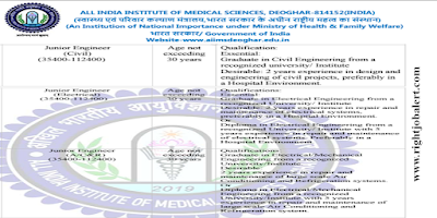 Junior Engineer  - Civil,Electrical,,Mechanical,Air Conditioning and Refrigeration systems Jobs in AIIMS