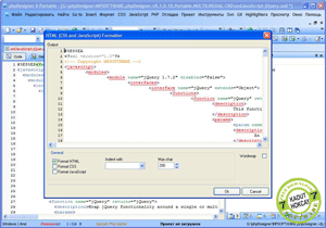 Download PhpDesigner 8.1.2.9 Full Crack