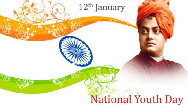 NATIONAL YOUTH DAY 2021: REMEMBERING SWAMI VIVEKANANDA