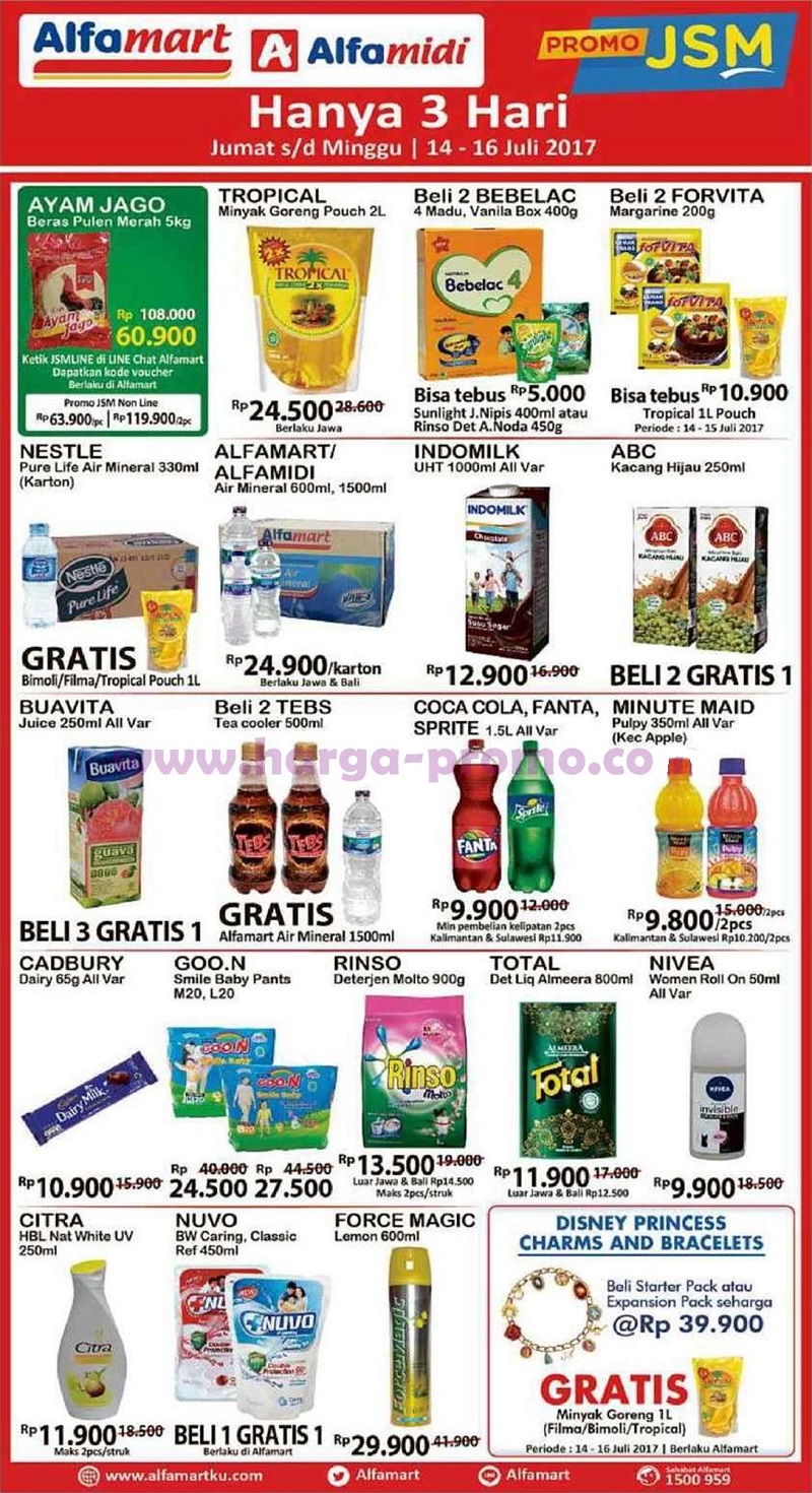 New Promo JSM Alfamidi 14 - 16 Juli 2017 ~ Harga-Promo.Co