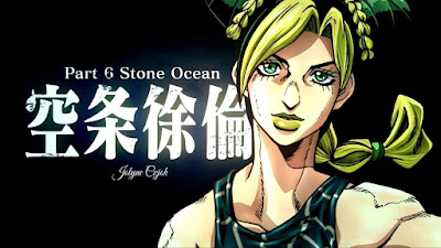 JoJo's Bizarre Adventure Part 6: Stone Ocean