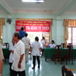 View album