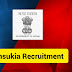 DC Tinsukia Recruitment 2022 – 35 Gaon Pradhan Vacancy