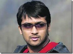 Suriya