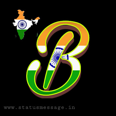 independence day alphabet images 2023, 15th august Letter Dp