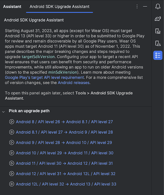 Image of Android SDK Upgrade Assistant