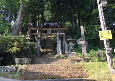 野沢温泉 湯沢神社