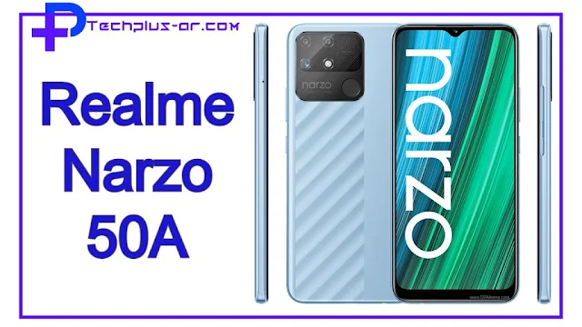 مواصفات هاتف Realme Narzo 50A