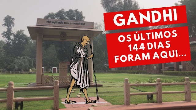 Museu Mahatma Gandhi