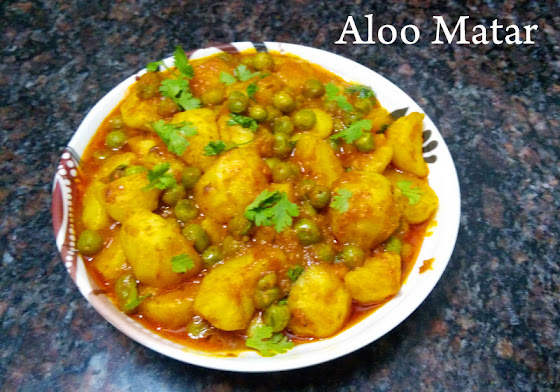 Aloo Matar, Potato and Peas Curry