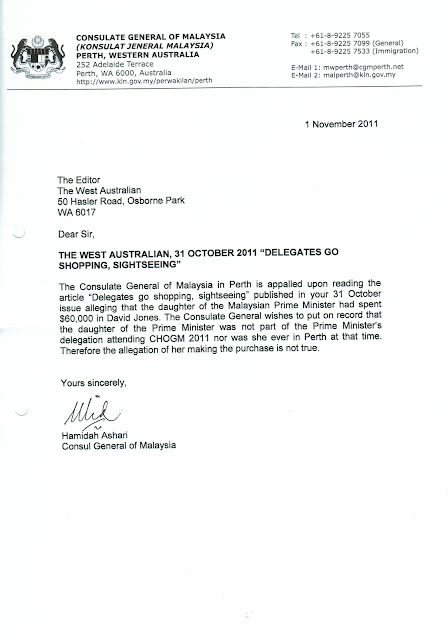 Surat Rasmi Kepada Ketua Menteri Sarawak  AppMarsh