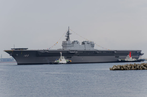 JS Izumo